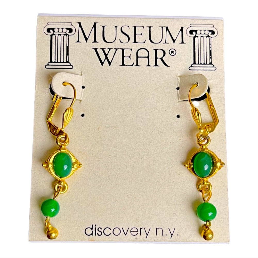 Pair of NWT gold earrings with green stones inset. A copy of Roman earrings.